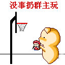 5 lions slot Matsuhashi senang bisa bermain bersama gelandang Ryo Tokunaga (siswa tahun ke-3 di SMA Maebashi Ikuei)